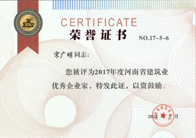 123
